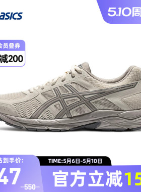 ASICS亚瑟士跑鞋男GEL-CONTEND 4缓震透气回弹运动鞋T8D4Q-021