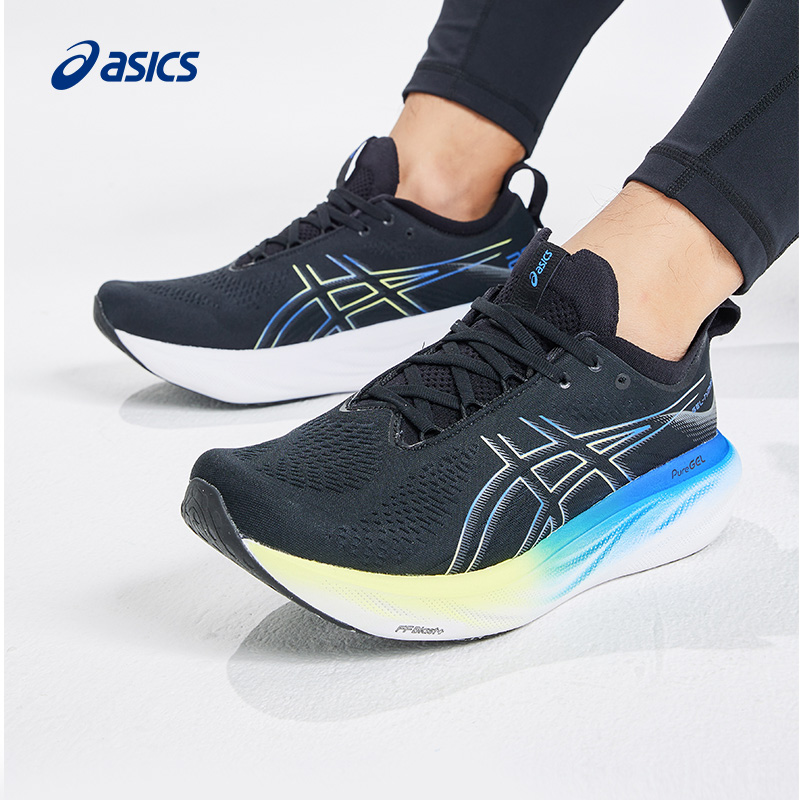 缓震宽楦透气跑鞋Asics