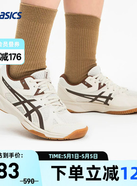 ASICS亚瑟士羽毛球鞋RIVRE CF男女舒适缓震运动鞋1073A072-250