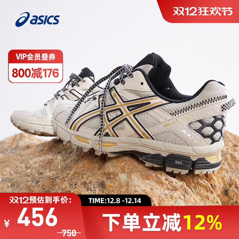 女越野跑鞋Asics/亚瑟士