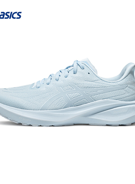 ASICS亚瑟士GT-2000 13男子跑鞋支撑回弹透气运动鞋1011C034-400