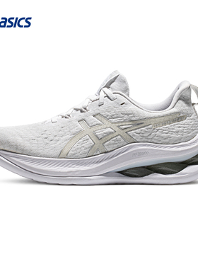 ASICS亚瑟士跑鞋女GEL-KINSEI MAX缓震透气回弹运动1012B512-100
