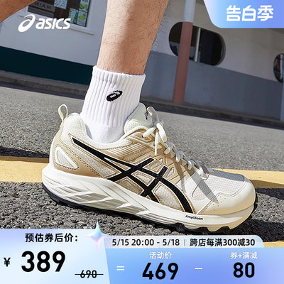 越野男跑鞋Asics/亚瑟士