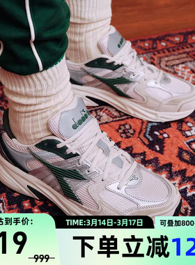 diadora/迪亚多纳男女鞋经典耐磨减震复古慢跑休闲运动鞋 MYTHOS