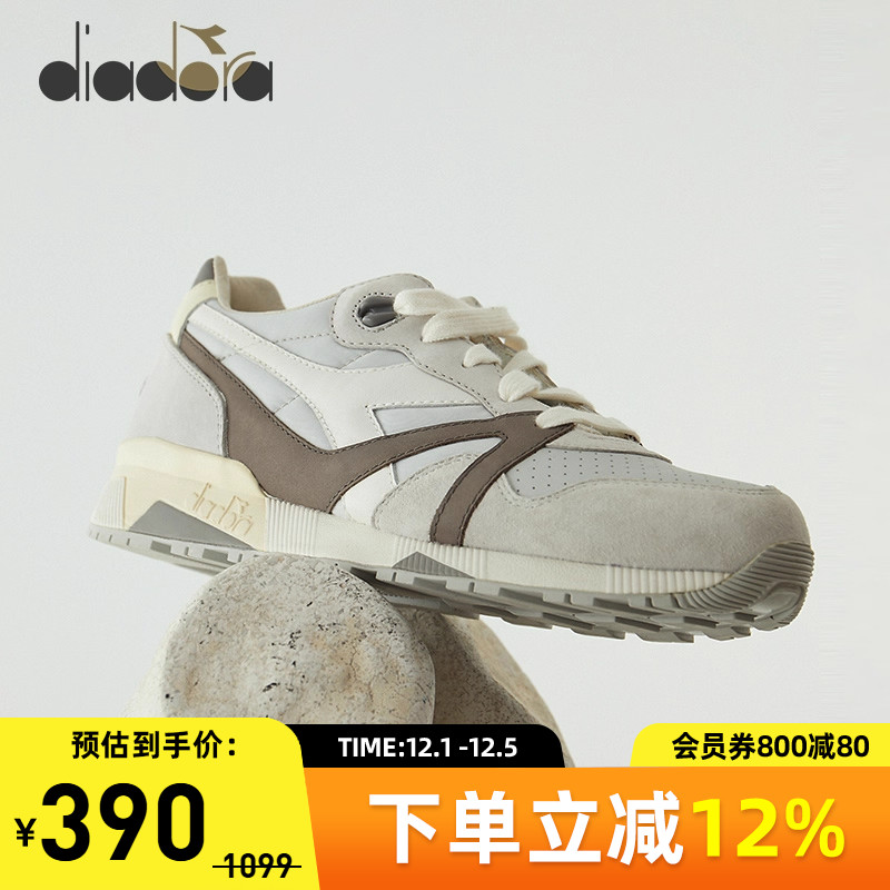 Diadora情侣款运动鞋低帮板鞋