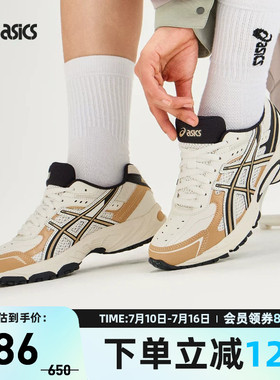 ASICS亚瑟士GEL-170TR男女同款潮流复古运动休闲鞋1023A054-117