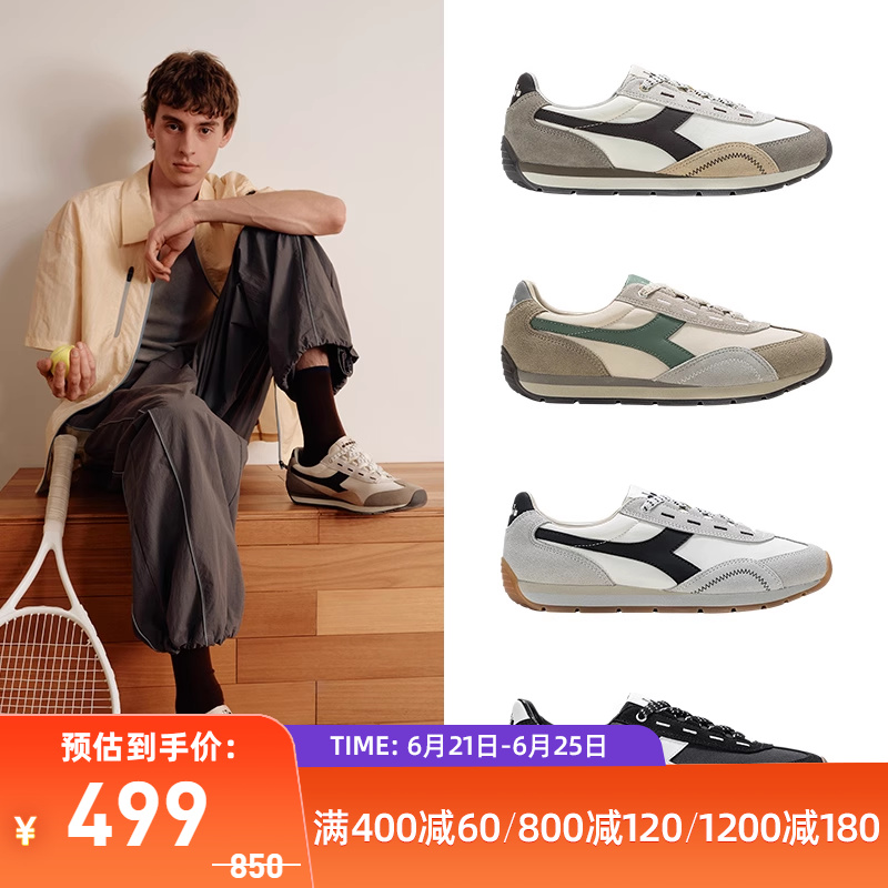 diadora/迪亚多纳休闲鞋情侣款新品低帮运动鞋慢跑鞋EQUIPTION