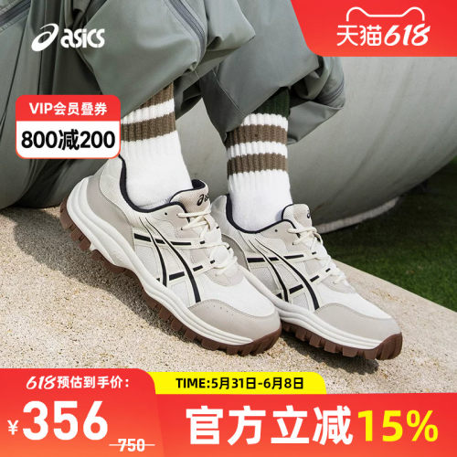 ASICS/亚瑟士休闲鞋情侣运动鞋