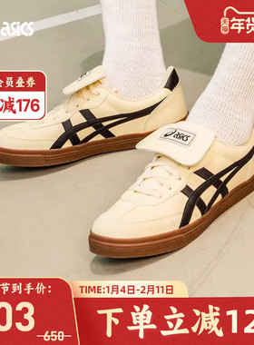 ASICS亚瑟士AARON 2.0情侣款德训鞋时尚潮流舒适休闲鞋1203A720