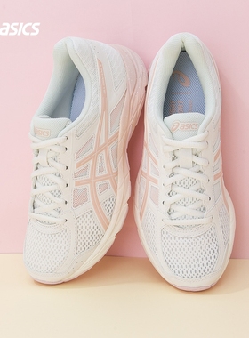 ASICS亚瑟士跑鞋女缓冲GEL-CONTEND 4樱花粉色运动鞋T8D9Q-105