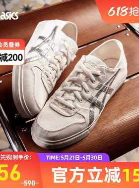ASICS亚瑟士休闲鞋AARON SLIP-ON男女款舒适一脚蹬帆布鞋1203A556