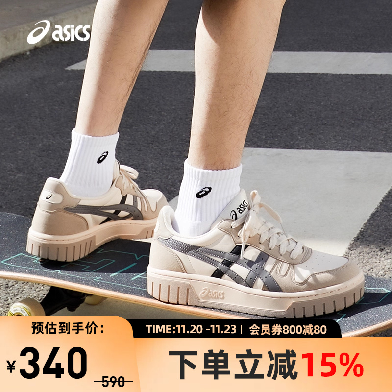 休闲鞋Asics/亚瑟士情侣款