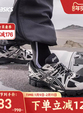 ASICS亚瑟士男鞋GEL-KAHANA 8 FL耐磨越野抽绳运动鞋1011B828-001