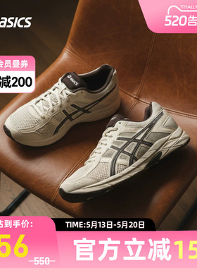 ASICS亚瑟士男跑鞋GEL-CONTEND 4缓震回弹复古运动鞋T8D4Q-030