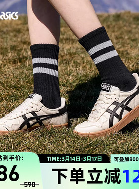 ASICS亚瑟士JAPAN S情侣板鞋时尚复古虎爪休闲鞋低帮透气1203B055