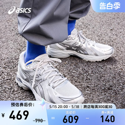 Asics/亚瑟士跑鞋缓震男子