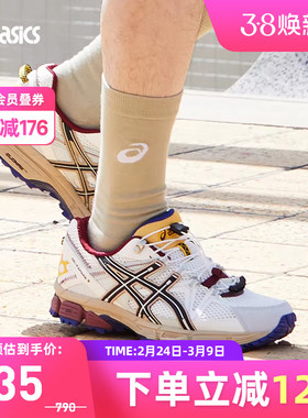 ASICS亚瑟士GEL-KAHANA 8 FL男女潮流复古运动休闲鞋1203B031-104