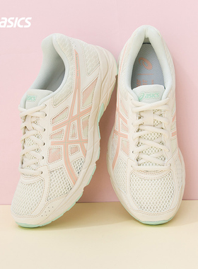 ASICS亚瑟士跑鞋女GEL-CONTEND 4回弹缓震渐变粉运动鞋T8D9Q-106