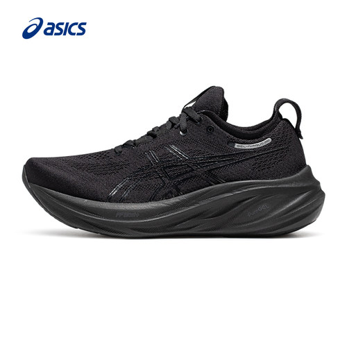 Asics/亚瑟士跑鞋女缓震回弹