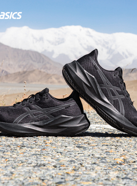 ASICS亚瑟士跑鞋男VERSABLAST 4缓震运动鞋轻便训练鞋1011B984