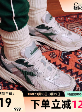 diadora/迪亚多纳男女鞋经典耐磨减震复古慢跑休闲运动鞋 MYTHOS