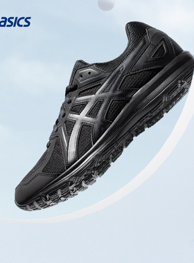 ASICS亚瑟士跑鞋JOG 100 2宽楦舒适健步鞋轻便训练运动鞋1011C089