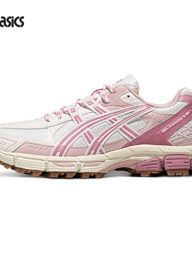ASICS亚瑟士女运动休闲鞋