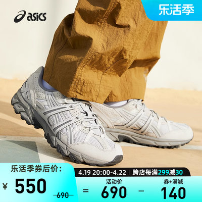 复古休闲鞋Asics/亚瑟士缓震