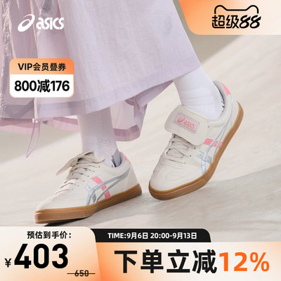亚瑟士中性潮流运动休闲鞋