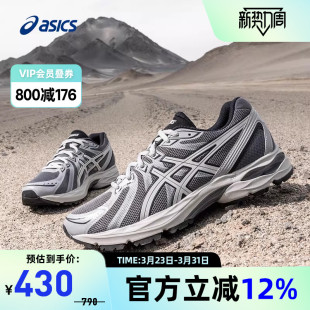 1011B646 ASICS亚瑟士跑鞋 CN缓震回弹透气运动鞋 FLUX 025 男GEL