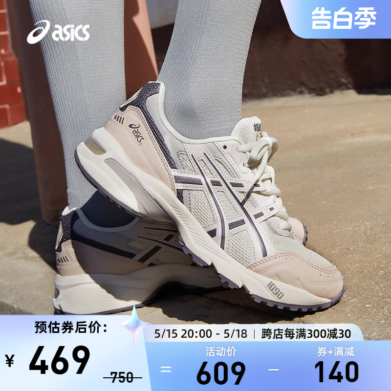 ASICS亚瑟士休闲鞋GEL-1090女款新品复古老爹运动鞋1203A243-027 运动鞋new 运动休闲鞋 原图主图