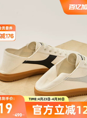 diadora/迪亚多纳休闲懒人鞋一脚蹬情侣舒适帆布鞋Saunter SLIPON