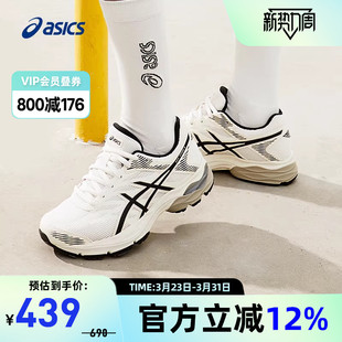 女GEL 1012B730 FLUX 运动鞋 200 4缓震回弹新品 ASICS亚瑟士跑鞋