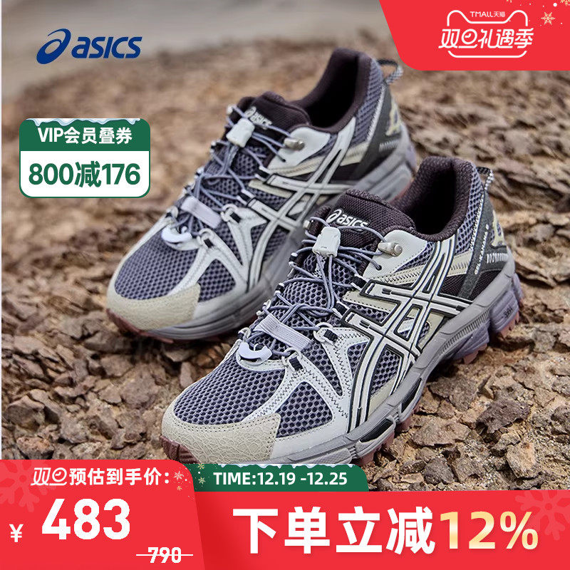 女越野跑鞋Asics/亚瑟士