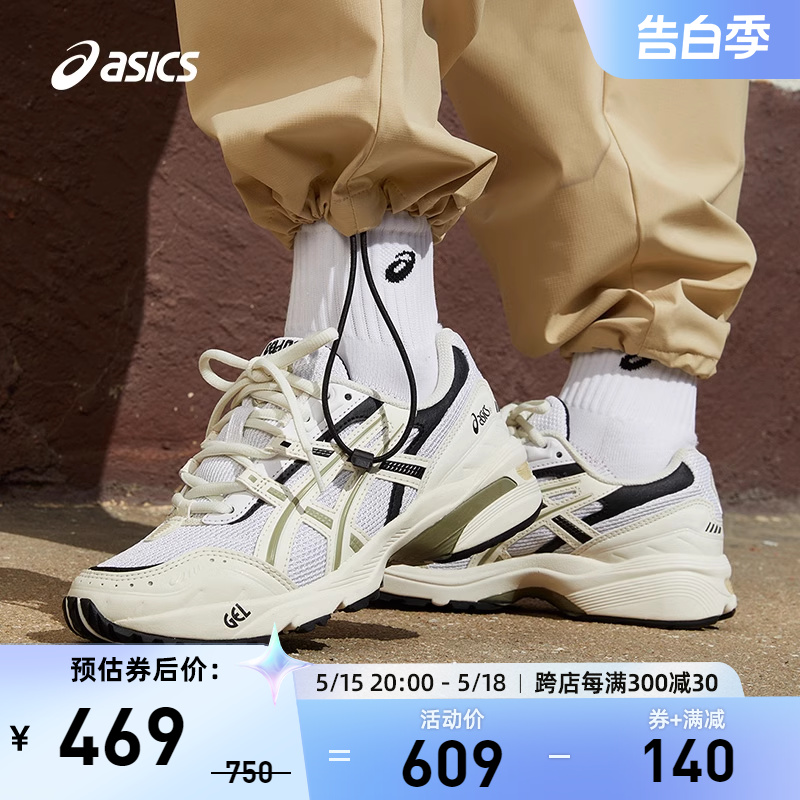 ASICS亚瑟士休闲鞋GEL-1090男女同款复古运动老爹鞋1203A243-028 运动鞋new 运动休闲鞋 原图主图