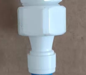 小吉儿童壁挂洗衣机进水阀门 进水接头 专用接头