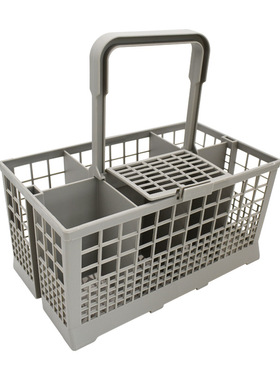 通用型洗碗机收纳盒 Dishwasher Cutlery Basket欧洲
