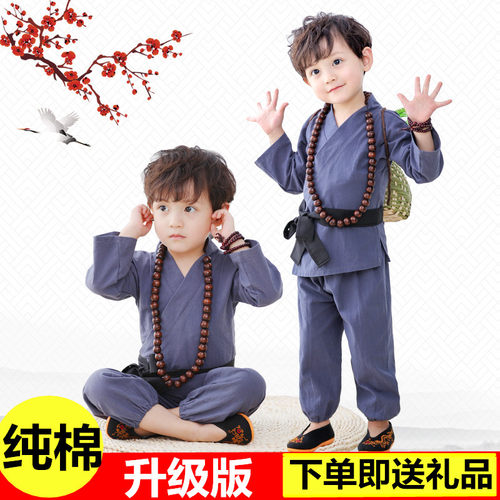 纯棉舒适薄款布料  一件包邮  赠送运费险