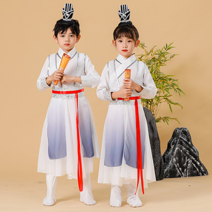 壮志少年行儿童舞蹈演出服少年志水墨朗诵表演服汉服国学古典舞服