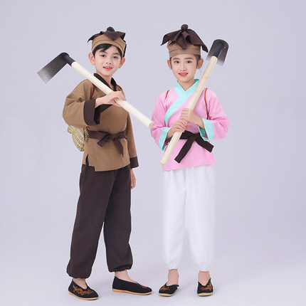儿童演出服舞台表演古装舞台剧锄禾汉服服装农民愚公移山锄头农夫