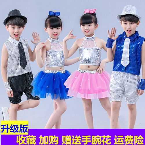 赠送运费险 一件包邮 7天无理由退换货