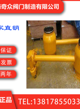 Q367F直埋全焊接球阀