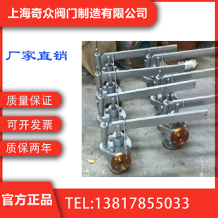 A51H杠杆安全阀 国内一线奇众阀门