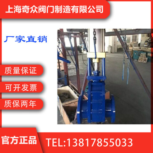 WZ644C气动金属双闸阀