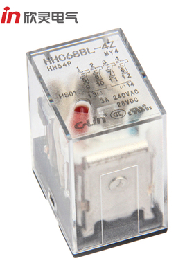 欣灵HHC68BL-4Z/HH54PL/MY4NJ中间继电器220V带电源指示灯 小14脚