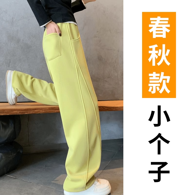 品牌正品女装衣服断码特价清仓 不接受退换-窄版香蕉裤子女