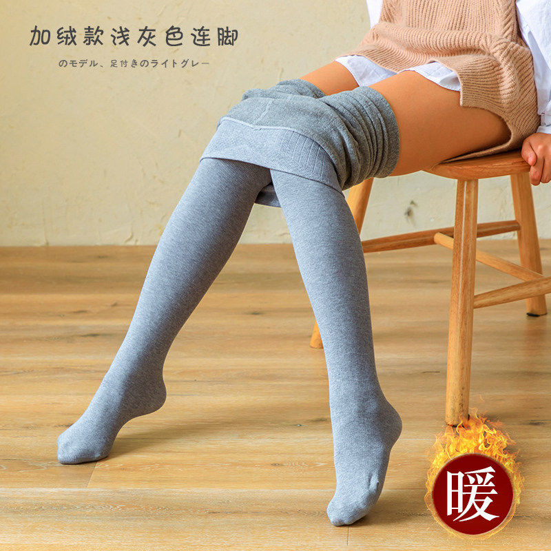 品牌折扣正品女装断码清仓特价不能退换踩脚打底裤女秋冬外穿大码