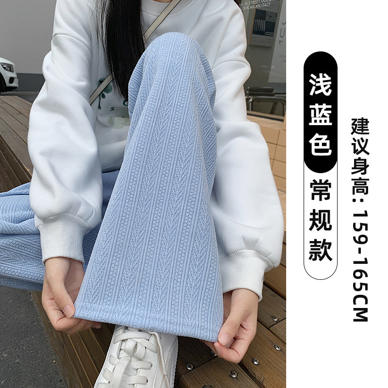 品牌折扣正品女装断码清仓特价不能退换蓝色雪尼尔阔腿裤女秋冬季