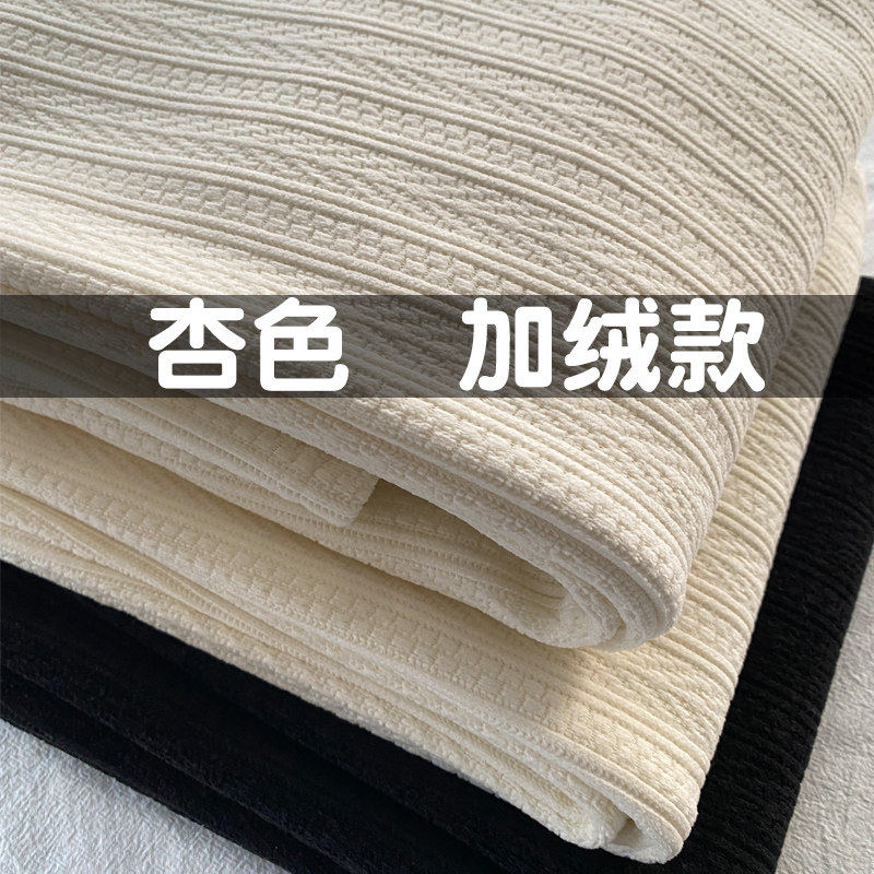 品牌折扣正品女装断码清仓特价不能退换大码麦穗纹雪尼尔阔腿裤秋