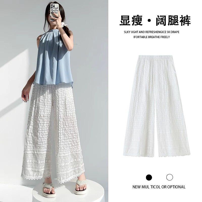品牌折扣正品女装断码清仓特价不能退换白色蕾丝镂空阔腿裤子女夏